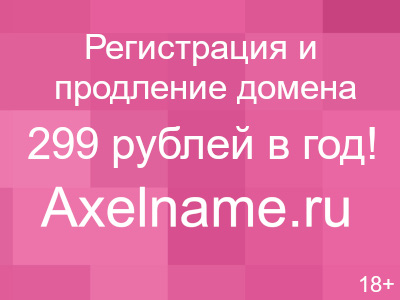 Изумрудное озеро на карте